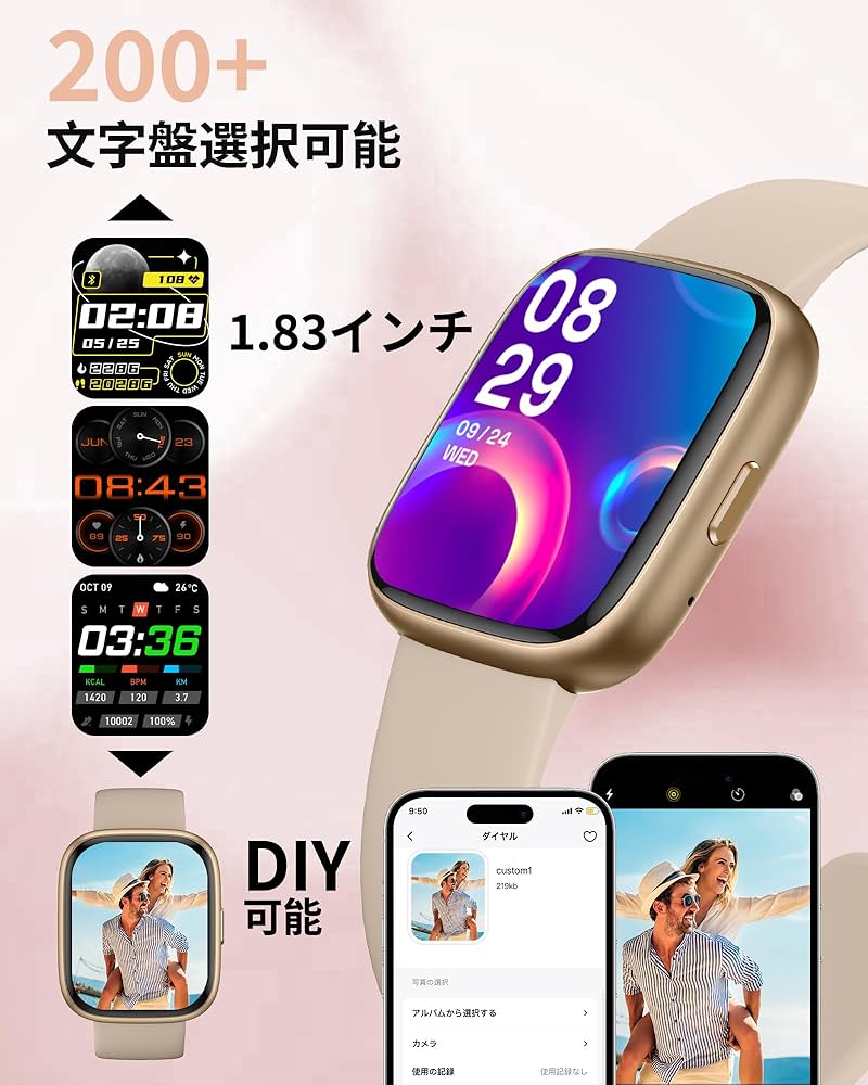 ❣️大特価❣️スマートウォッチ   通話機能　3種類バンド付き Amazon | スマートウォッチ 通話機能付き 大画面Smart Watch